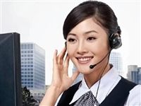 北京海信电视机服务维修热线 全市各区24H报修电话