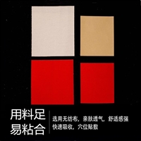 类风湿膏药贴牌，械字号膏药贴代加工企业，药劲大，用量足