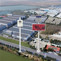化工企业核心工艺节点恶臭监测站 恶臭扩散峰值实时监测站