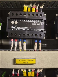 南自电量变送器S3T-AD-1S-55A4B对应替换型号TS20-AD-1S-55A4B