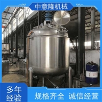 PLC智能控制 丹参三七保健酒生产线设备 304药酒浸泡提取罐