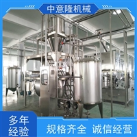 全自动白酒酿造生产线 液态/固态发酵酿酒设备 定制果酒发酵罐
