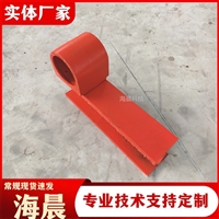 焊接铸钢牛角扶手支撑架隔离护栏牛角架 桥梁防撞护栏支架 海晨