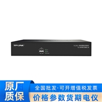 H.265+ 网络硬盘录像机8路/单盘位  TL-NVR6108KE-N