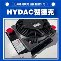 贺德克OK-ELC5S/1.0/400V/1/S冷却器3106809农业机械用