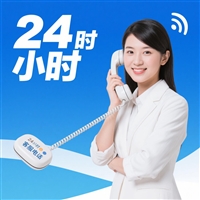 飞利浦指纹锁维修电话全国24小时服务