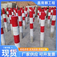 泸州 红白道口桩 电力电缆警示桩  黄黑道口警示桩 铁路道口护