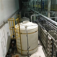PT15000L塑料水塔 15立方储水罐 压滤机压榨水箱 15吨PE防腐储罐