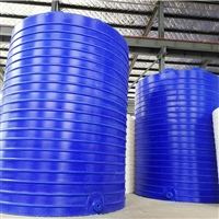 30吨次氯储罐 PE材质 滚塑一体成型 加厚塑料水塔 30吨消毒液储罐