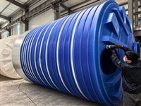 河南信阳塑料水箱 40吨碳源药剂储罐 耐酸碱防腐 一体成型PE贮罐