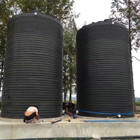 湖北塑料水塔厂家 40吨次氯储罐 污水处理消毒液储存桶 PE材质
