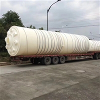 PT50000L塑料水塔 PE材质滚塑储罐 50立方污水药剂储槽 耐酸碱桶