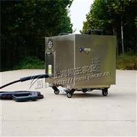 蒸汽清洗机免拆洗德国技术