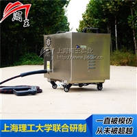 蒸汽清洗机无水渍残留隐形喷头