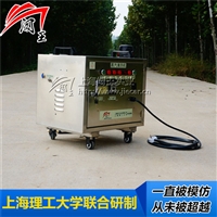 蒸汽清洗机地毯焕新德国技术