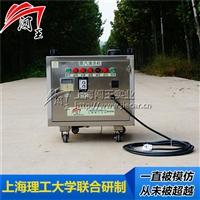 蒸汽清洗机防干烧沙发除螨实录