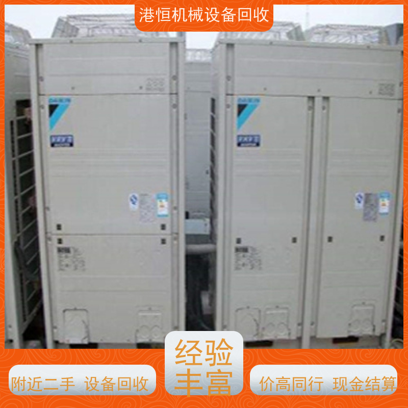 东莞回收二手伺服压接机双面磨板生产线 收购多功能护肤品液体泡罩机