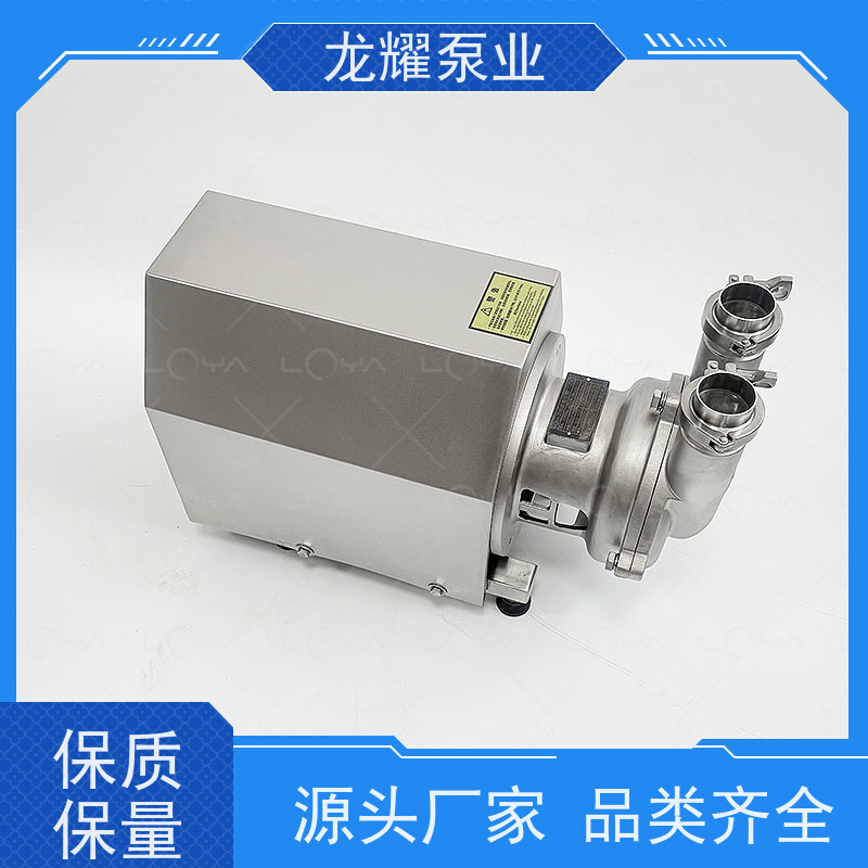 农业利器 不锈钢双头自吸泵（双头不锈钢自吸泵）农田喷灌施肥 大流量