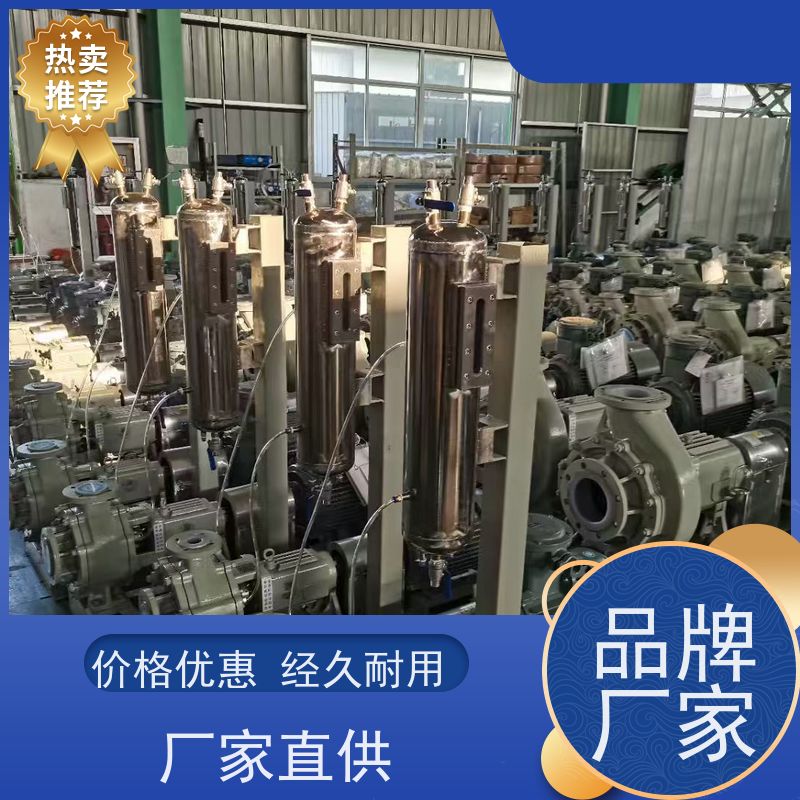 绿环 高温料浆泵 半开式叶轮无堵塞 无锡创明双膜片联轴器