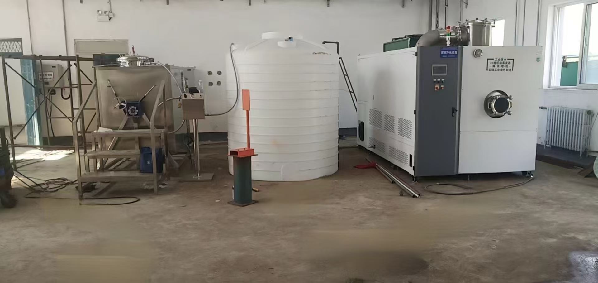 全自动 小型印刷废水处理 设备 占地小 厂家直发