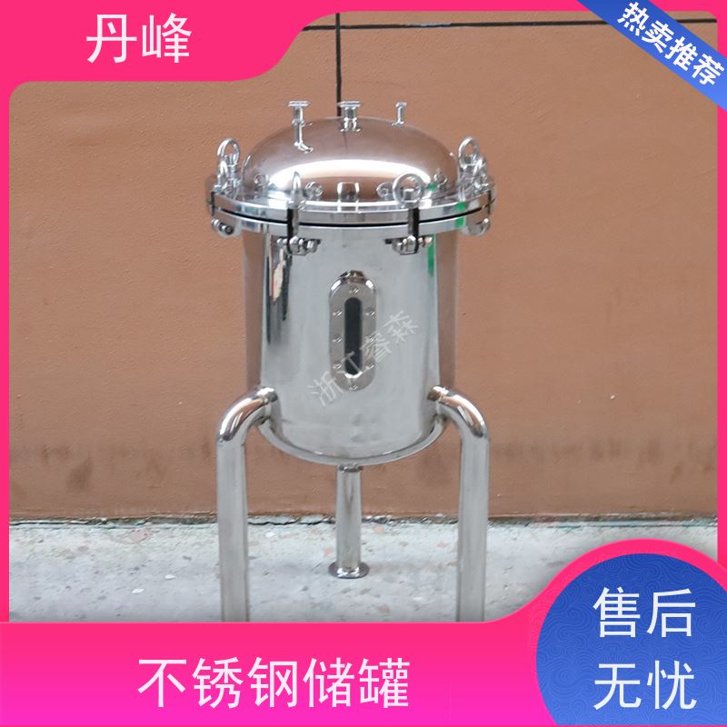 丹峰 非标定制 卫生级 植物油 储液罐 钢衬 储料罐
