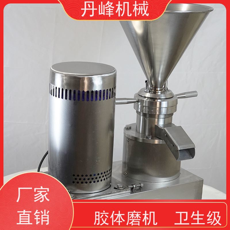 丹峰 不锈钢卫生级沥青番茄酱胶体磨 研磨机生产厂家