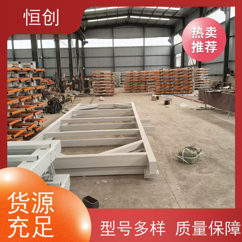 恒创 生产经营 钢管货架 可拆卸 双面