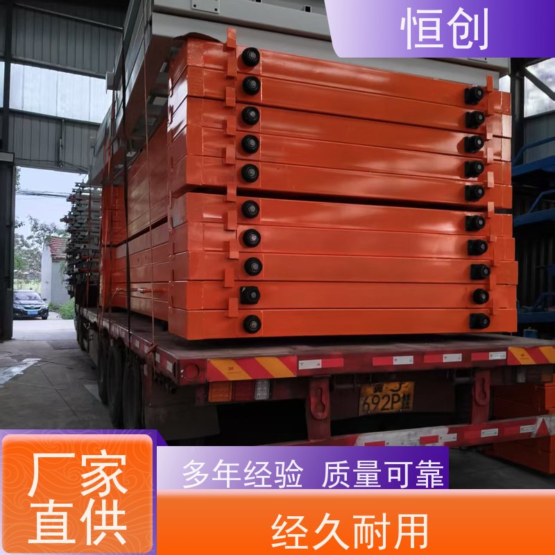 恒创 质量保证 货架 钢结构 钢材
