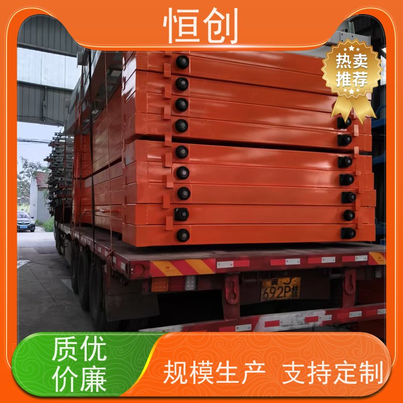 恒创 生产经营 仓库货架 耐磨耐腐蚀 大型存放