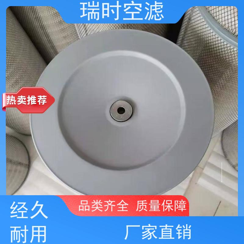 智能瑞时空气滤芯（滤清器）带感应提醒 手机APP监控 替换周期可视