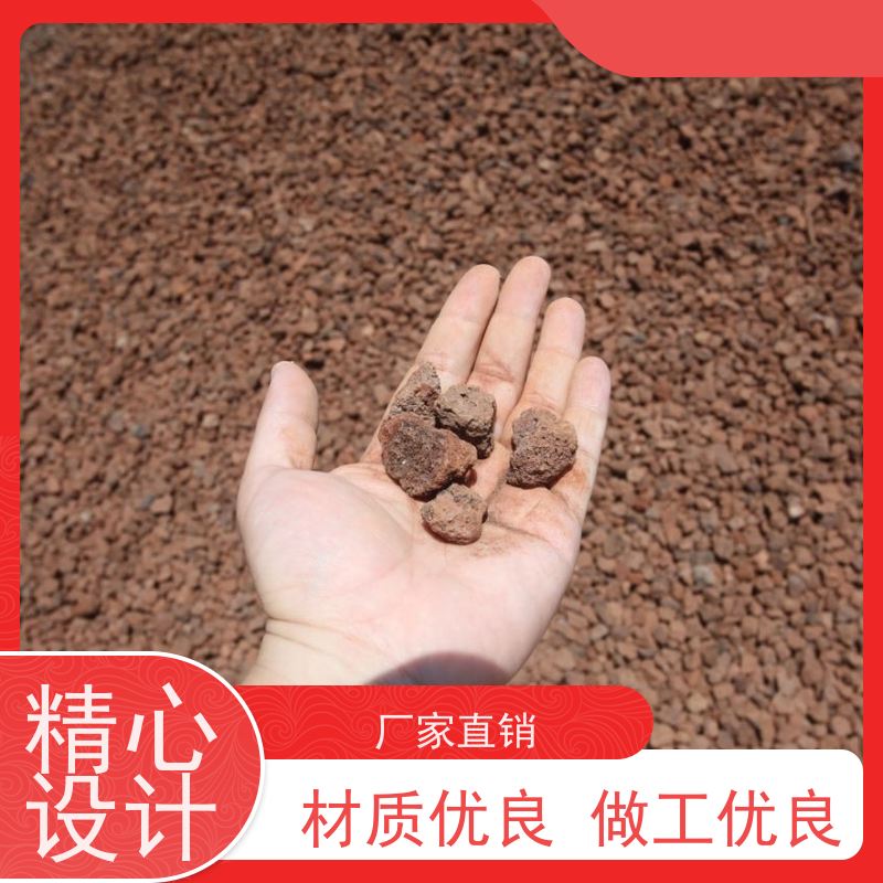 景观火山岩火山石（喷发遗留石）假山流水石 耐风化 园林工程适用