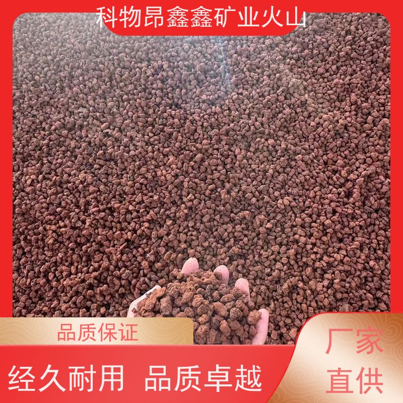 火爆火山岩火山石（多孔滤水石）水处理滤料 净化杂质 环保高效