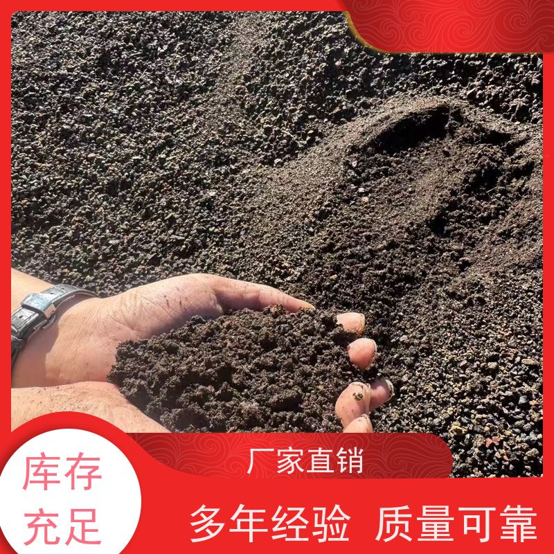 专供火山岩火山石（高温烧结石）壁炉填充石 储热持久 安全节能