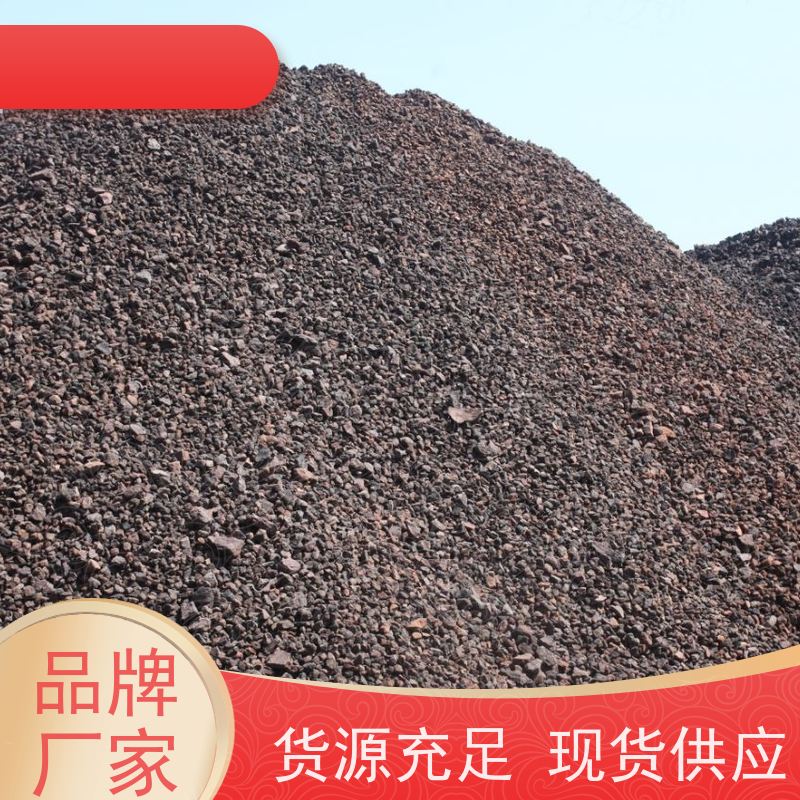 火热火山岩火山石（熔岩石）足底按摩石 凹凸表面 促进血液循环