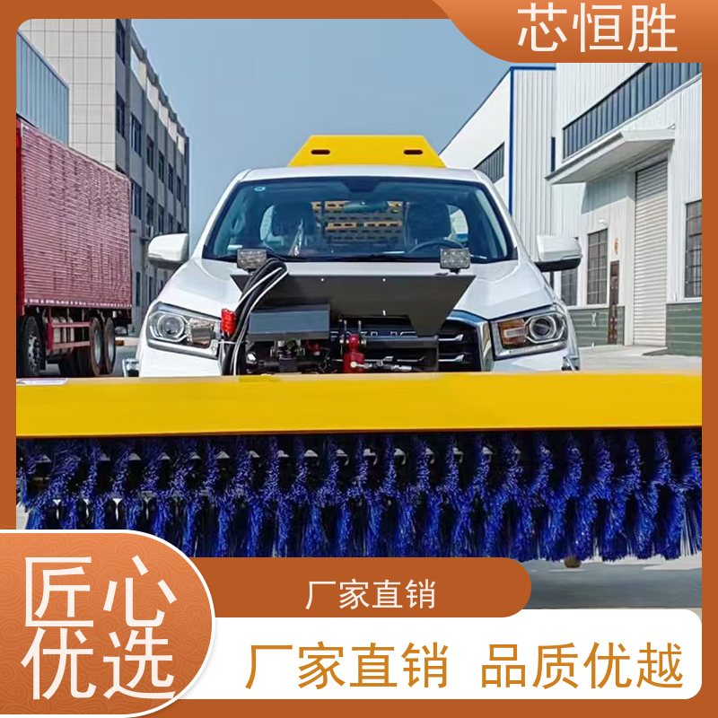 芯恒胜除雪设备 高压清洗车加装 拖拉机推雪铲 雪雾飞扬 适应不同路况