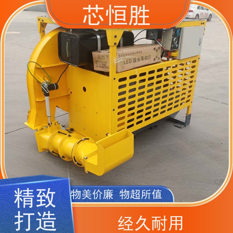 芯恒胜 沥青路面铺设前清扫 配备水雾降尘 小区道路  自带动力吹路机