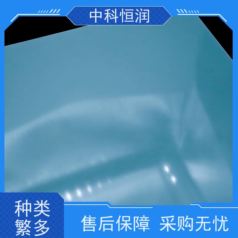 玻纤板加工绝缘板 水绿色环氧板 3240 绝缘耐高温精度高 支持来图定制切割钻孔规格全