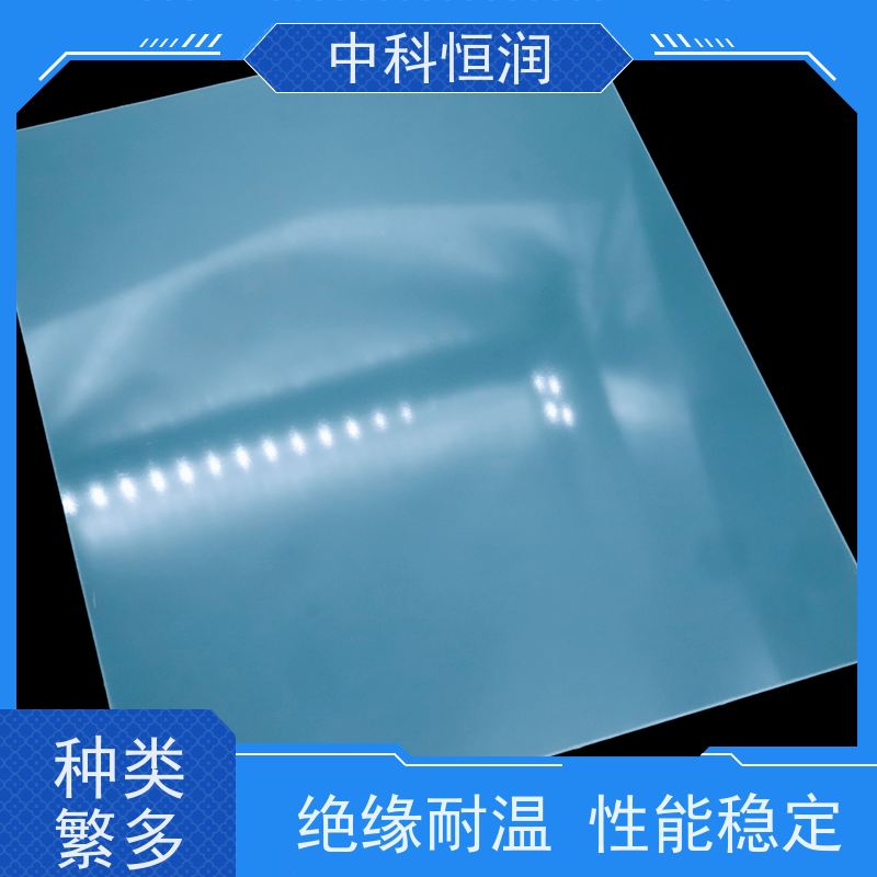 水绿色玻纤板加工 3240 环氧板绝缘板 绝缘耐高温精度高 支持来图定制切割钻孔规格全