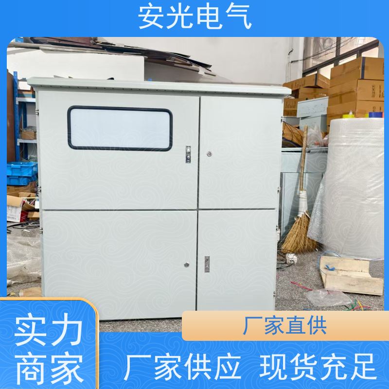 光伏汇流箱 并网配电箱 电源户外220V五千瓦控制箱成套不锈钢