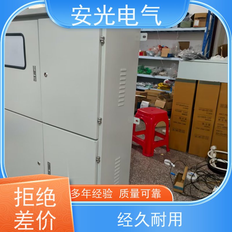 光伏配电箱 德力西重合闸不锈钢并网箱 电源分配单元箱 库存充足