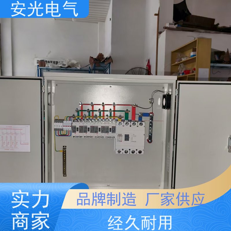 光伏并网箱 不锈钢室外配电箱5kw10kw20kw30kw40kw50kw60kw