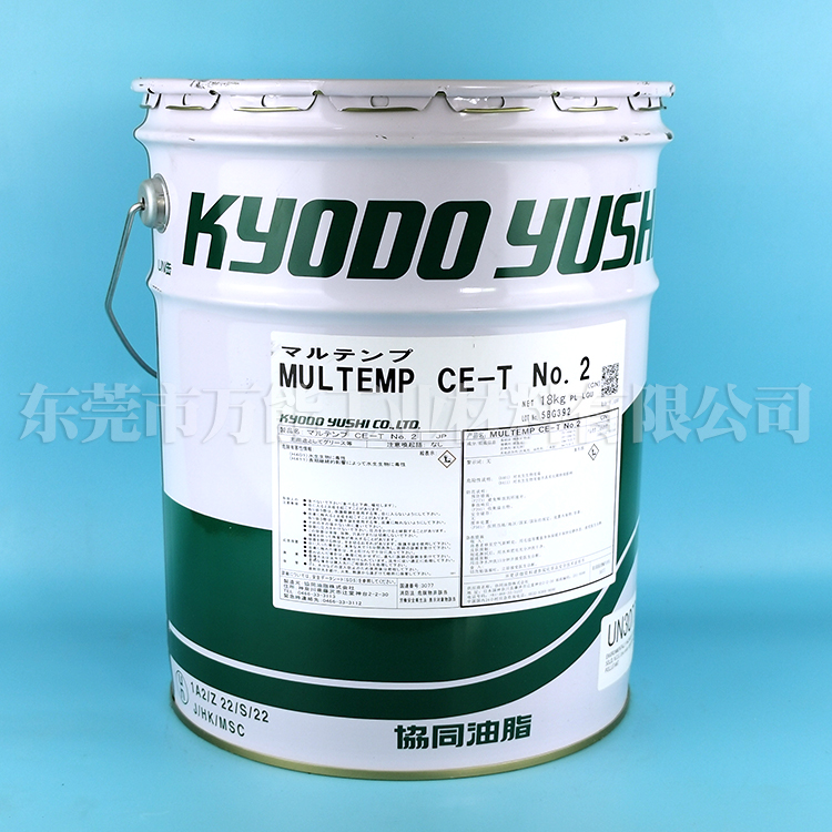 协同MULTEMP CE-T NO.2宽温精密光学仪器润滑脂