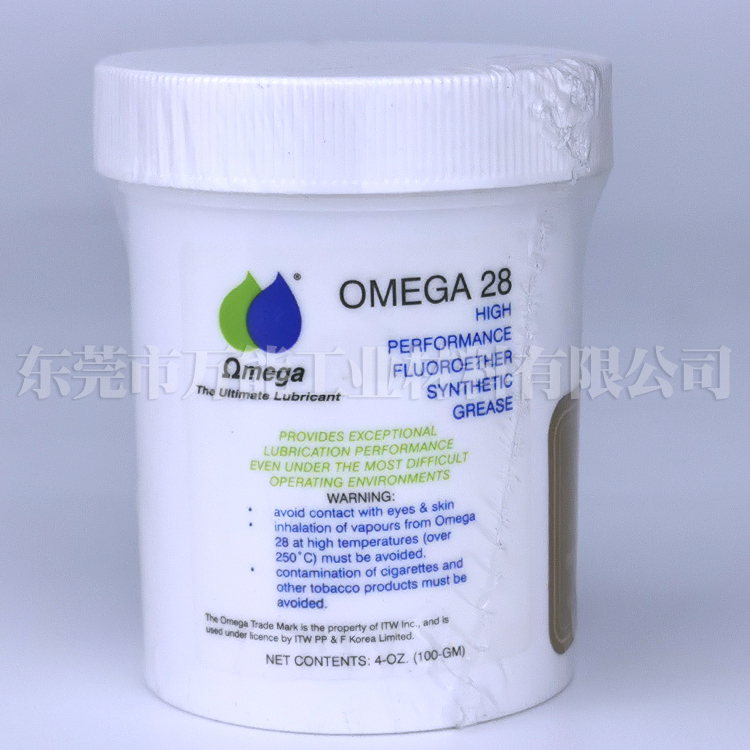 亚米茄OMEGA 28氟醚合成润滑油脂