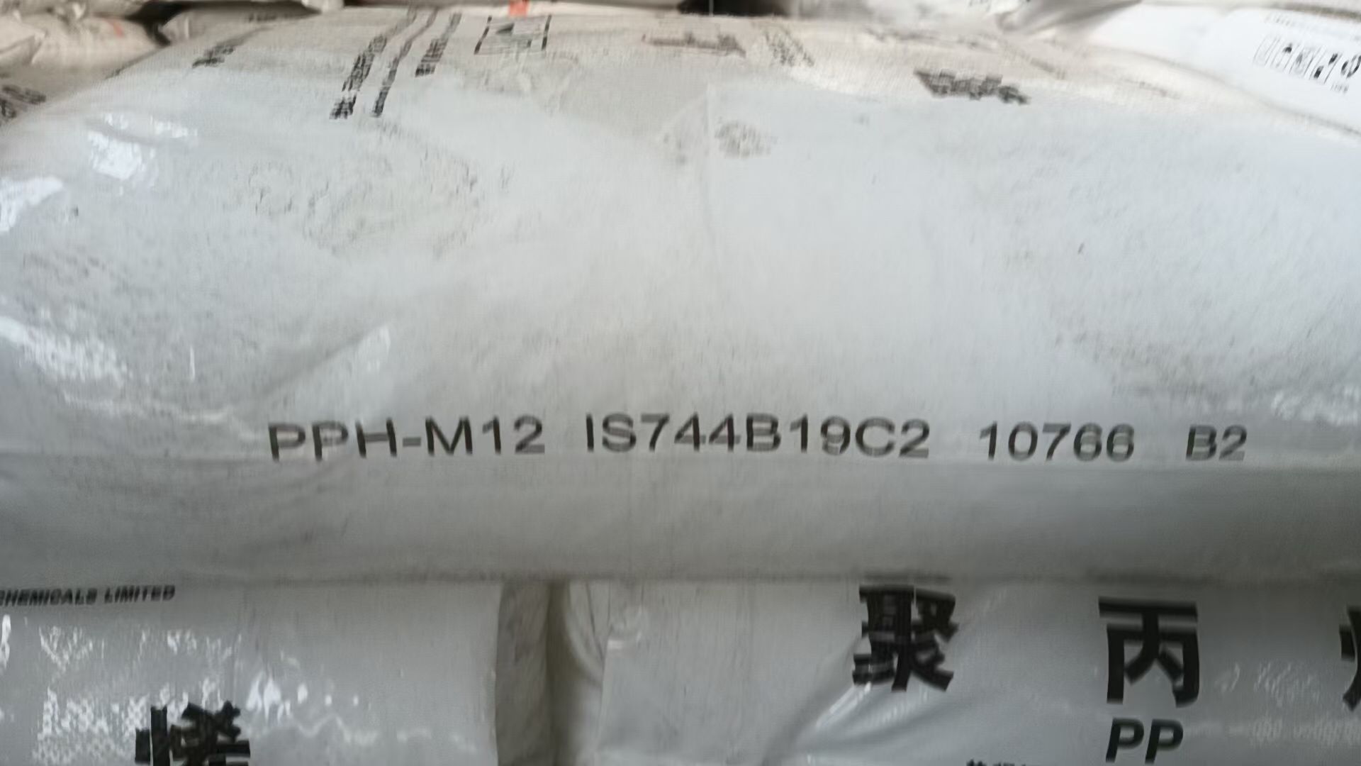 中英石化PPH-M12价格