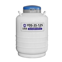 35L液氮储罐 工业/畜牧 80mm大口径液态氮生物容器厂家