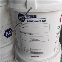 出光真空泵油DAPHANE NEW SUPER ACE 68润滑油