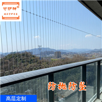 深圳隐形防护网厂家，小孩防护网,隐形防盗网 猫咪安全网上门安装