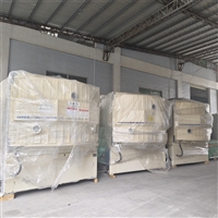 二手韩一水晶饰品 水晶玻璃专用真空镀膜机 光学电镀机HVC-2050DA
