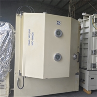 二手韩一HVC-1600DA手机摄像头玻璃镜片光学镀膜机 镀膜设备