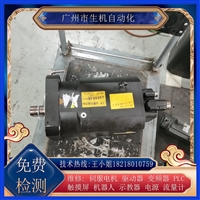贝加莱电机8MSE8M.E1-M32C故障修理 更换编码器轴承线圈刹车端盖